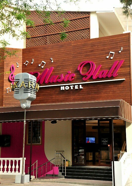 Гостиница Kompass Hotel Music Hall Gelendzhik Геленджик
